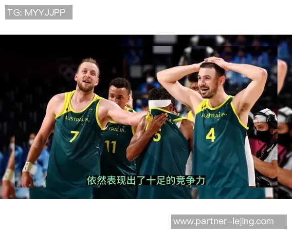 贝红星与巴斯克篮球的巅峰对决揭示了欧洲篮球的新格局与未来发展趋势