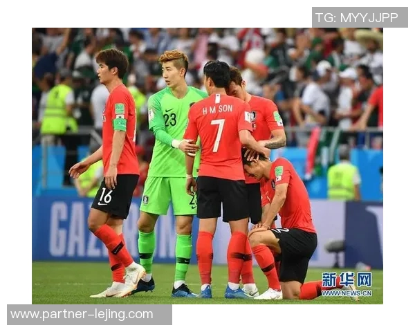 韩国对阵墨西哥半全场分析及比赛预测策略分享